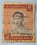 Stamp Printed In Thailand Shows King Bhumibol Adulyadej, Circa 1 Stock Photo