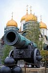 Tsar Cannon Stock Photo